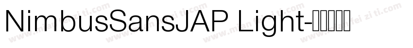 NimbusSansJAP Light字体转换